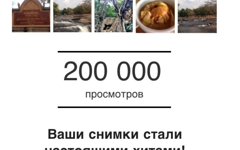 200 000