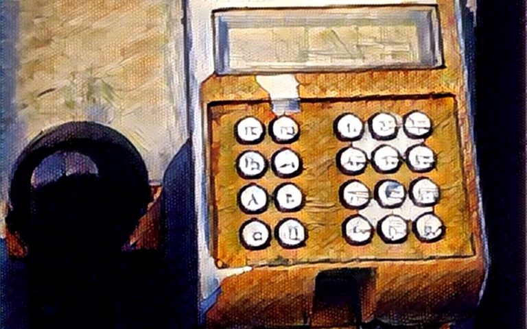 Ты Сванидзе позвони!