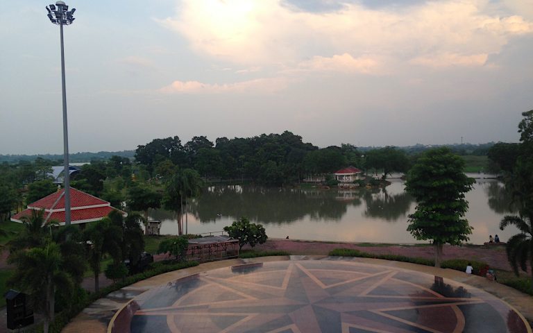 Парк Bueng Thung Sang 2