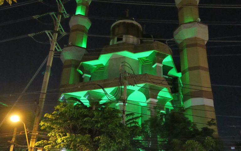 Мечеть Masjid Hidaya Tulislam Sam-In