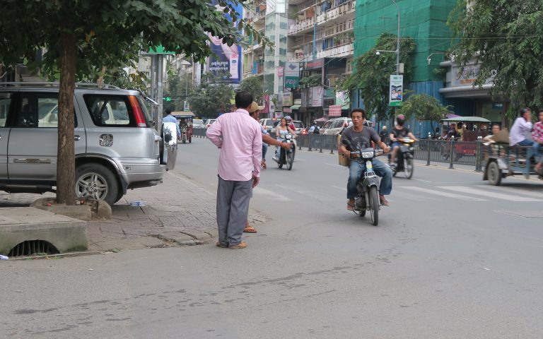 Кхмерский народный DHL