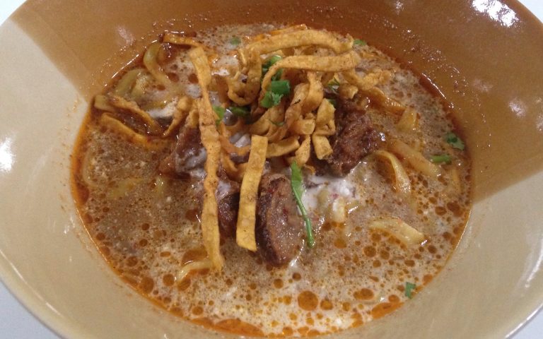 Тайский суп Khao Soi