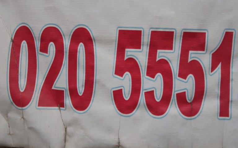 Цифра каждый вторник (5551)