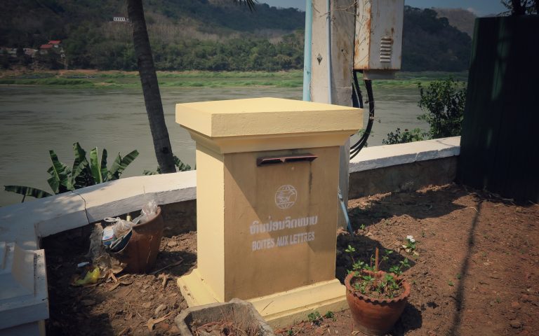 Почтовый ящик на берегу Меконга