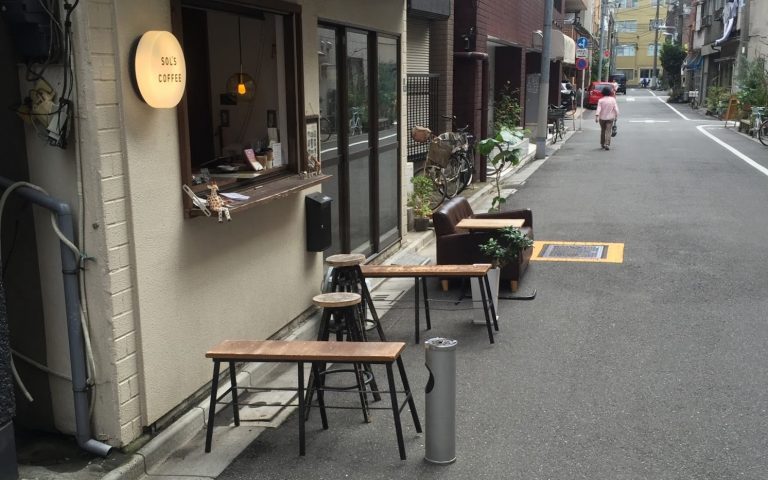 Японский формат кафе