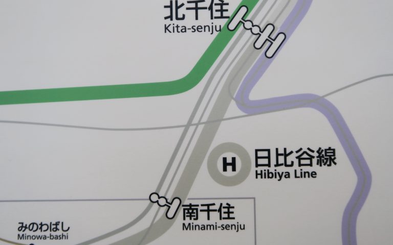 Загадки японского метро