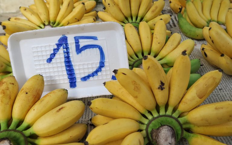 Самые четкие тайские бананы