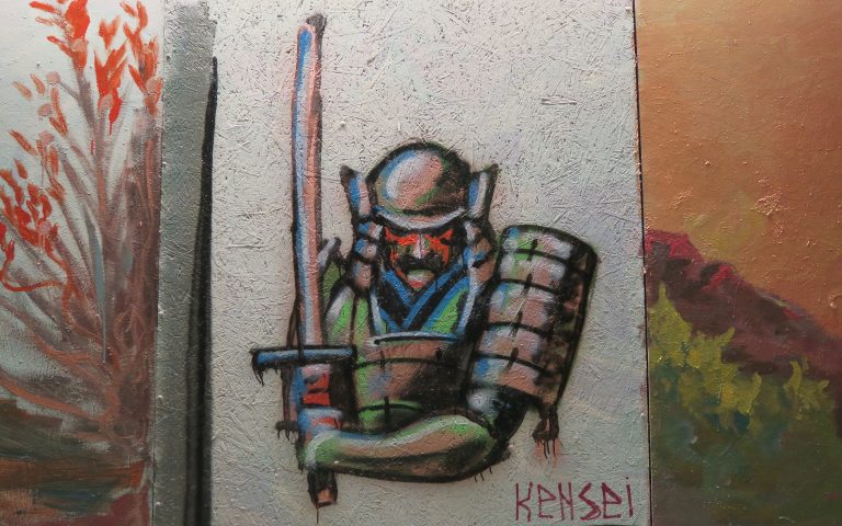 Граффити в Вильнюсе: Kensei