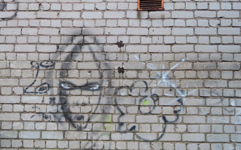 Граффити в Вильнюсе 7
