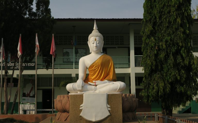 Школьный Будда