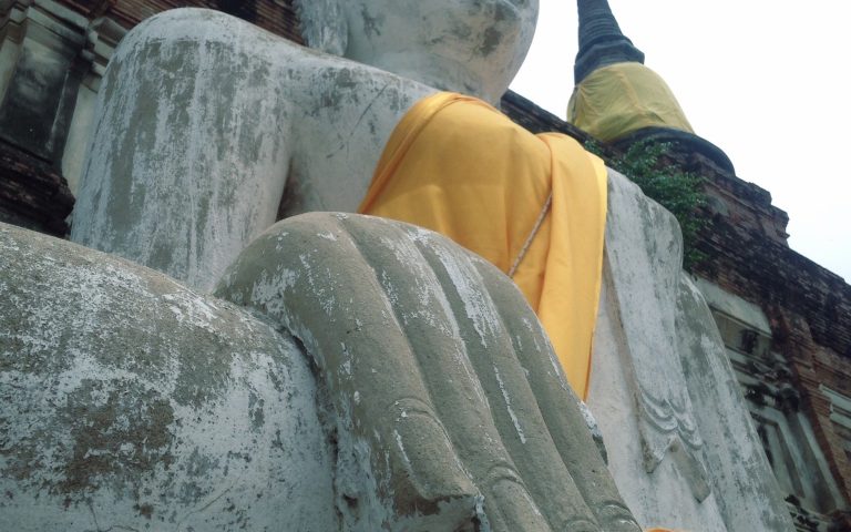 Длань Будды