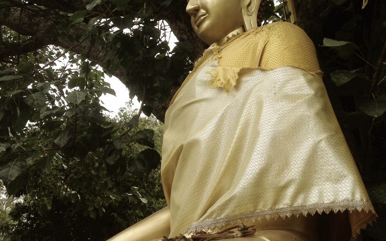 Будда Уверенный
